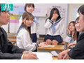 着床器官 逢沢みゆ 画像11