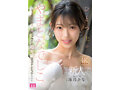 新人 ひとつ上のやまとなでしこ。No.1ラウンジ嬢 海月さなAVデビュー 画像1