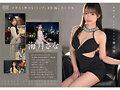 新人 ひとつ上のやまとなでしこ。No.1ラウンジ嬢 海月さなAVデビュー 画像3
