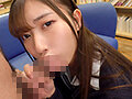 小悪魔挑発美少女 逢沢みゆ 画像14