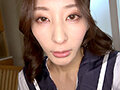 極道キメセクNTR この美貌で、最悪のチンピラに売られたはずなのに…奇跡的に性癖がマッチして【驚きの】ガチ恋・トロおほ孕み堕ち！（30代・既婚） 画像4