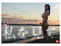 新人NO.1  STYLE 年齢非公表 1億人の愛人 東実果 画像7