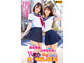 美谷朱音と山岸あや花のW凄テクを我慢できれば生★中出しSEX！ 特別編 画像1