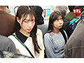 生贄中出し羞恥 絶対に触らせない勝気美少女を孕ませたくて友人の弱みを握り罠にハメる危険日中出し計画 画像16
