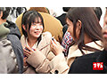 生贄中出し羞恥 絶対に触らせない勝気美少女を孕ませたくて友人の弱みを握り罠にハメる危険日中出し計画 画像3