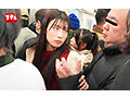 生贄中出し羞恥 絶対に触らせない勝気美少女を孕ませたくて友人の弱みを握り罠にハメる危険日中出し計画 画像4
