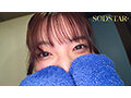 彩月七緒の休日 引っ越し直前の自宅でハメ撮りノーカットSEXと顔射 彩月七緒 画像16