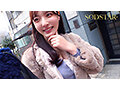 彩月七緒の休日 引っ越し直前の自宅でハメ撮りノーカットSEXと顔射 彩月七緒 画像2