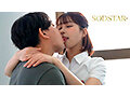 10年ぶり姉弟風呂。勃起を抑えきれなかった童貞弟と姉は毎日SEXしている。 唯井まひろ 画像15