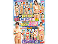 マジックミラー便 ビキニ水着の女子大生 初めてのぬるぬるオイル素股編 ＃夏ナンパ2025 顔出し解禁！総勢15人全員SEXスペシャル！ギンギンに勃起したち○ぽを赤面まんコキ！恥じらいながらも濡れてしまった敏感オマ○コにヌルっと挿入で激イキ絶頂！！2枚組9時間！！ 画像20