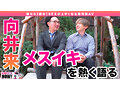 How to学園 観たら【絶対】SEXが上手くなる教科書AV 【メスイキ編（男の中イキ）】 小那海あや 画像8