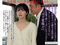 偏差値68のインテリ女子大生すら洗脳されSEX懇願してしまうサイコパス中年教授の絶対オナホ化催●実験 小松本果 画像1
