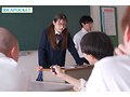 輪●願望 犯●れることに悦びを覚えてしまったドM美少女 さくらわかな 画像9