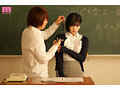 学校内どこでも寸止めリモバイ調教 イッたら最後…絶倫生徒たちの中出し沼に堕ちた新任教師 石原希望 画像3