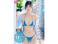 新人 きれいなお姉さんは好きですか？ 専属 知良みかAV Debut！ 画像1