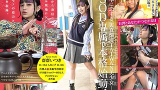 1ftav00013pl 320x180 - 台湾発 新世代の美少女 齋齋いつき 日本AV界に参戦！SOD史上初 台湾人専属女優‘憧れ‘をパワーに。トップ級インフルエンサーから日本のAV女優へ…