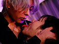 deep dive 画像11