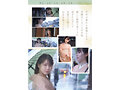 京都室町 老舗呉服屋の娘 塚本さや AV debut 画像2