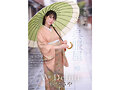 京都室町 老舗呉服屋の娘 塚本さや AV debut 画像5