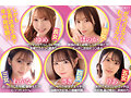 BEAUTY VENUS THE HARLEM-episode3- 24時間強●フル勃起！チ○ポ争奪！年中発情期の美人5姉妹に痴女られて賢者タイム無しのハメっぱなし同棲生活 西宮ゆめ 古川ほのか さくらわかな 佐々木さき 愛才りあ 画像3