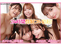 BEAUTY VENUS THE HARLEM-episode3- 24時間強●フル勃起！チ○ポ争奪！年中発情期の美人5姉妹に痴女られて賢者タイム無しのハメっぱなし同棲生活 西宮ゆめ 古川ほのか さくらわかな 佐々木さき 愛才りあ 画像4