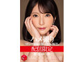 配信限定 マドンナ専属女優の『リアル』解禁。 MADOOOON！！！！ 新妻ゆうか ハメ撮り 画像1
