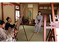 寝取られの館13 ～ダッチワイフにされた妻～ 工藤ゆり 画像18