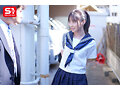 この女子学生、純粋そうに見えて中年教師に恋し、痴●師（他人）にも即沼る。 新木希空 画像12