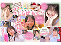守りたい。この笑顔と純白むちむちFカップボディ カラダ100点 笑顔150点 性格200点！！ 現役女子大生AVデビュー 桜庭ももな 画像1