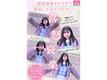 守りたい。この笑顔と純白むちむちFカップボディ カラダ100点 笑顔150点 性格200点！！ 現役女子大生AVデビュー 桜庭ももな 画像2