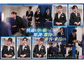 MOODYZ創立25周年記念 MOODYZふたなり航空へようこそ！ バリキャリ美人CAが射精快楽で理性崩壊チ○ポイキしまくり発情ドスケベフライト 画像2