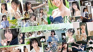 sone00962pl 320x180 - 新人NO.1 STYLE 初美なのか シロウト、なのか？ 逸材、なのか？