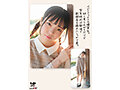 角オナニー歴10年！？ 将来もエッチもまだ模索中の、ベビーフェイス×しっかり者なギャップ美少女。プロの手ほどきで快感に目覚め、大量潮吹き！ 愛知県 名古屋市在住 佐野葉月 18歳AVデビュー 画像3
