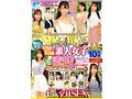 マジックミラー便 18歳＆19歳の素人女子 生まれて初めての素股編 vol.03 顔出し解禁！総勢15人全員SEXスペシャル！ギンギンに勃起したち○ぽを素人娘が赤面まんコキ！恥じらいながらも濡れてしまった10代うぶオマ○コにヌルっと挿入で激イキ絶頂！！2枚組10時間！！ 画像19