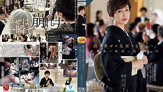 roe00408pl 320x180 - 娘の幸せを見届けながら…。披露宴で娘婿に犯●れた母 桐岡さつき