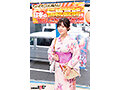 マジックミラー号 夏祭りだよ！！ 花火大会へ向かうほろよい女子限定 赤面羞恥浴衣野球拳対決 超豪華 6名収録4SEX＋W手コキ245分SP 画像17