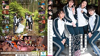 cawd00886pl 320x180 - 綺麗な心で地域支援に励むボランティア女子学生のわいせつ映像流出