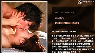 1silk01981pl 320x180 - escape
