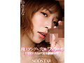 極上アングル、究極のフェラチオ。口淫テクニック完全網羅SP！！！！ 紗倉まな 画像1