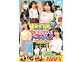 マジックミラー便 18歳＆19歳の素人女子大生 初めてのじゅぼじゅぼバキュームノーハンドフェラ編 顔出し解禁！総発射16発！8人全員SEXスペシャル！うぶな素人娘が恥じらいながらもギンギンに勃起した大人ち○ぽを舐めしゃぶる神フェラSEX 画像12
