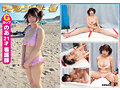 【特典付き】30周年を祝って！若いおっぱい30個！撮り下ろし総勢15名！この夏最多の乗車数！灼熱のビーチで出会った清純ビキニ娘3タイトル収録の大増量10時間30分SP 2025年夏の水着祭！ マジックミラー号【シャワーのぞき見33分 特典付き】 画像15
