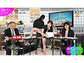 イカサレっ！めざましニュース「ON AIR中は絶対に、表情を崩さない」新春お正月特番 ベテランアナウンサー新たな舞台へ、声で切り開く未来 画像15