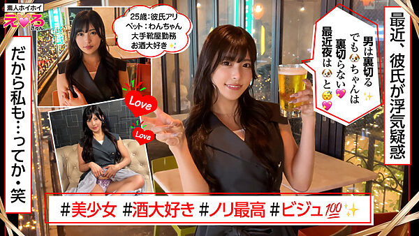 ぴよちゃん 画像1