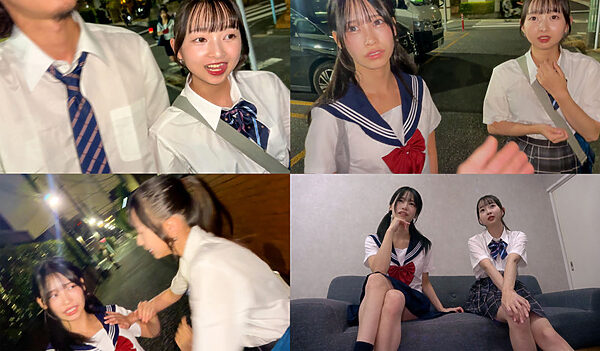 ひまり＆つぼみ 画像3