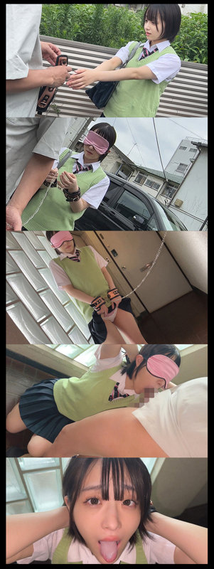 巫子ちゃん 画像2